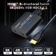 Splitter HDMi 1x2 Switch 2x1 Bidirezionale Video fino a 8K-60hz Audio DTS-HD